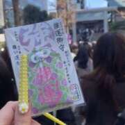 ヒメ日記 2026/03/08 12:04 投稿 れあ 完全密室 無抵抗