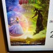 ヒメ日記 2026/03/16 13:01 投稿 れあ 完全密室 無抵抗