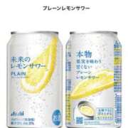 ヒメ日記 2024/11/30 10:46 投稿 せいか 完熟ばなな札幌・すすきの