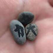 ヒメ日記 2025/01/26 19:25 投稿 てれさ 熟女家 東大阪店（布施・長田）