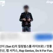 ヒメ日記 2025/02/05 10:05 投稿 てれさ 熟女家 東大阪店（布施・長田）