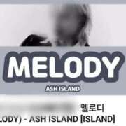 ヒメ日記 2025/02/06 13:42 投稿 てれさ 熟女家 東大阪店（布施・長田）