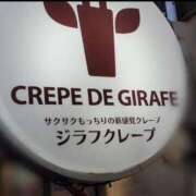 ヒメ日記 2025/03/26 18:05 投稿 てれさ 熟女家 東大阪店（布施・長田）