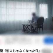 ヒメ日記 2025/04/07 10:44 投稿 てれさ 熟女家 東大阪店（布施・長田）