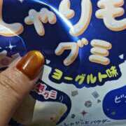 ヒメ日記 2025/05/20 10:53 投稿 てれさ 熟女家 東大阪店（布施・長田）