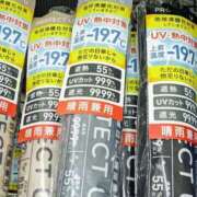 ヒメ日記 2025/06/25 10:55 投稿 てれさ 熟女家 東大阪店（布施・長田）