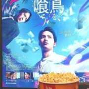 ヒメ日記 2025/10/06 12:25 投稿 てれさ 熟女家 東大阪店（布施・長田）