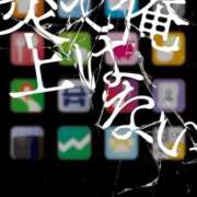 ヒメ日記 2025/11/04 10:55 投稿 てれさ 熟女家 東大阪店（布施・長田）