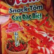 ヒメ日記 2025/11/14 18:55 投稿 てれさ 熟女家 東大阪店（布施・長田）