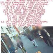 ヒメ日記 2026/02/18 12:17 投稿 てれさ 熟女家 東大阪店（布施・長田）