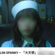 てれさ けっこう効く 熟女家 東大阪店（布施・長田）