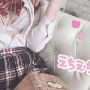 ヒメ日記 2025/06/27 15:35 投稿 本田　なな つくば風俗エキスプレス   ヌキ坂46