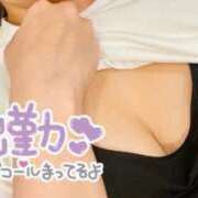 ヒメ日記 2025/07/14 20:34 投稿 【横野 ゆうこ】 梅田ムチSpa女学院