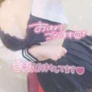 ヒメ日記 2024/12/16 00:48 投稿 みくず ときめき女学院