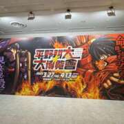 ヒメ日記 2025/04/07 23:48 投稿 みくず ときめき女学院