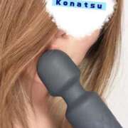 ヒメ日記 2025/01/22 23:40 投稿 こなつ 無我（むが）