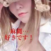 ヒメ日記 2026/06/15 16:49 投稿 こなつ 無我（むが）