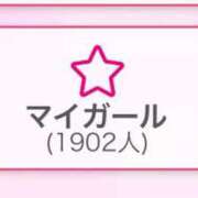 ヒメ日記 2025/03/12 21:57 投稿 もも G-SPOT