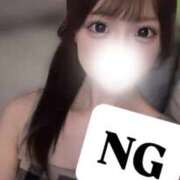 ヒメ日記 2026/03/09 09:00 投稿 天音める JKリフレ東京 池袋店