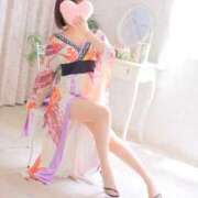 ふたば お久しぶりです🌼 湯房 湯島御殿