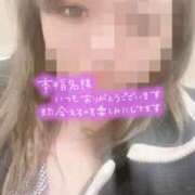 ヒメ日記 2025/02/05 08:01 投稿 かえで 山口周南ちゃんこ