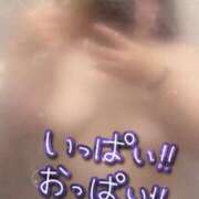 かえで 明日出勤します♡ 山口周南ちゃんこ