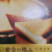 ヒメ日記 2025/10/13 21:58 投稿 有村あかね ニューハーフヘルスxoxokiss キスキスキス西船橋・千葉