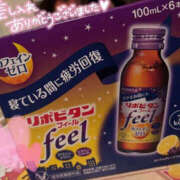 ヒメ日記 2025/01/13 21:17 投稿 あさひ YESグループ　華女