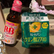 ヒメ日記 2025/02/09 23:12 投稿 あさひ YESグループ　華女