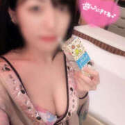 ヒメ日記 2025/02/22 17:24 投稿 あさひ YESグループ　華女