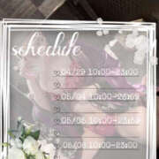 ヒメ日記 2025/04/27 15:03 投稿 あさひ YESグループ　華女