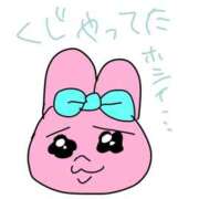 ヒメ日記 2025/04/29 12:10 投稿 あさひ YESグループ　華女