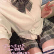 ヒメ日記 2025/05/04 09:59 投稿 あさひ YESグループ　華女