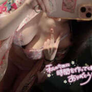 ヒメ日記 2025/05/12 01:00 投稿 あさひ YESグループ　華女