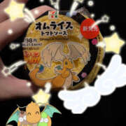 ヒメ日記 2025/10/18 19:04 投稿 あさひ YESグループ　華女