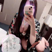 ヒメ日記 2025/12/27 10:01 投稿 あさひ YESグループ　華女