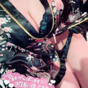 ヒメ日記 2026/01/11 09:53 投稿 あさひ YESグループ　華女