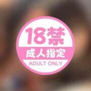 ヒメ日記 2023/12/30 09:43 投稿 中州 はるか 性の極み妻 好き者たちの宴