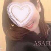 ヒメ日記 2024/12/23 23:34 投稿 あさひ Club Paradise（クラブパラダイス）