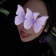 あさひ 嬉しい Club Paradise（クラブパラダイス）