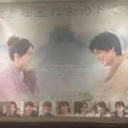 ヒメ日記 2025/02/15 11:25 投稿 おとは 熟女家 東大阪店（布施・長田）