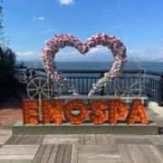 ヒメ日記 2025/02/18 11:25 投稿 おとは 熟女家 東大阪店（布施・長田）