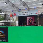 ヒメ日記 2025/10/09 11:25 投稿 おとは 熟女家 東大阪店（布施・長田）