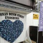 ヒメ日記 2026/08/04 11:25 投稿 おとは 熟女家 東大阪店（布施・長田）
