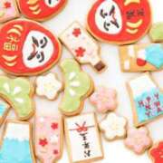 ヒメ日記 2025/01/05 18:18 投稿 麻由子(まゆこ) エッチな熟女(広島)