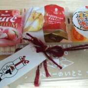 ヒメ日記 2024/12/15 10:48 投稿 長門実愛 催眠SM性感クラブ