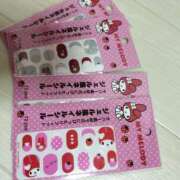 ヒメ日記 2024/12/24 12:59 投稿 長門実愛 催眠SM性感クラブ