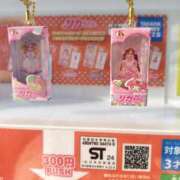 ヒメ日記 2024/12/24 18:45 投稿 長門実愛 催眠SM性感クラブ