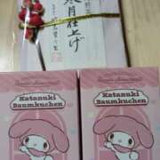 ヒメ日記 2025/01/20 20:46 投稿 長門実愛 催眠SM性感クラブ