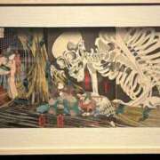 ヒメ日記 2025/01/29 16:08 投稿 長門実愛 催眠SM性感クラブ